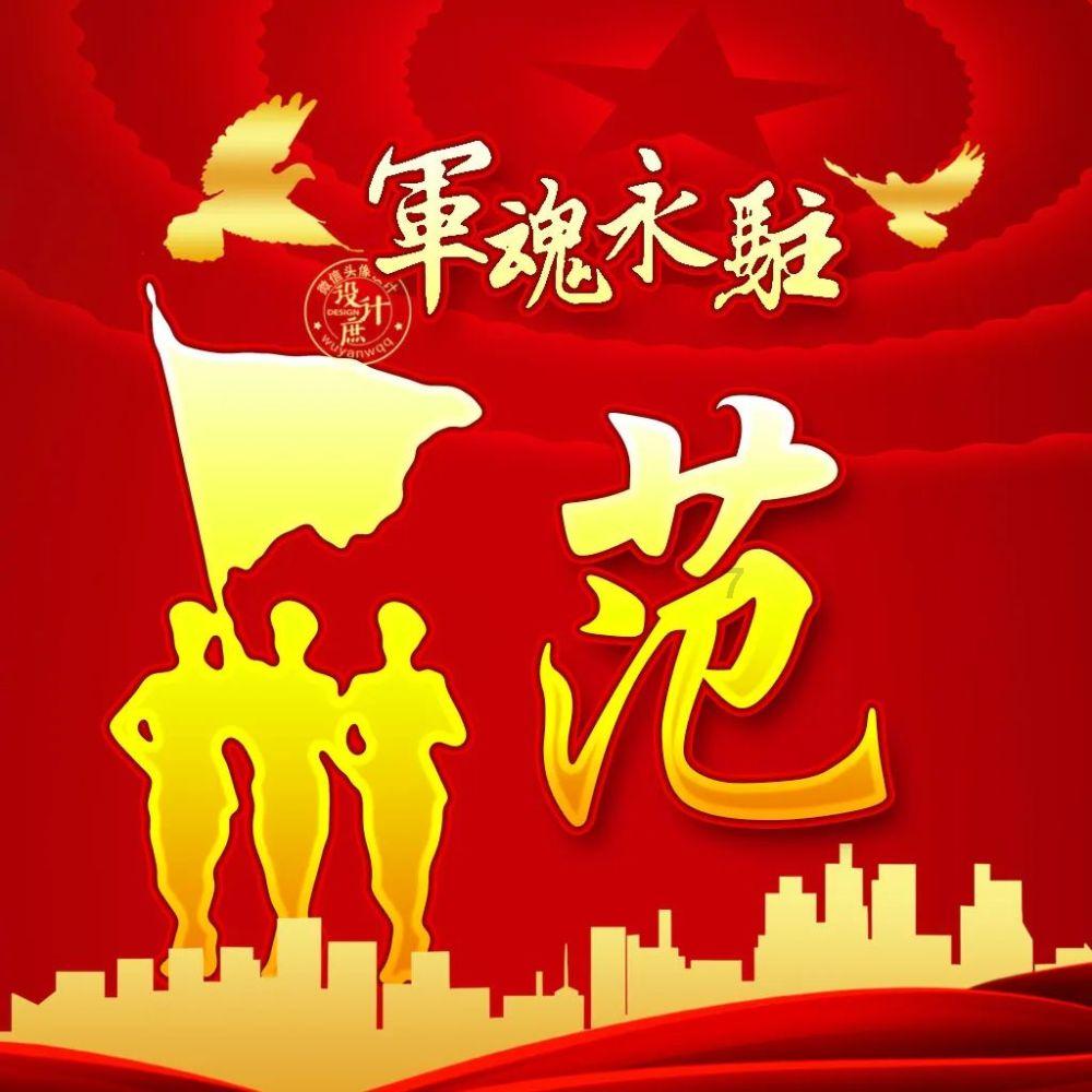 探讨天涯热点话题,畅享蒙奇d路飞的d是什么意思 蒙奇d路飞的d意思是什么交流平台
